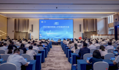 江苏宜兴召开科技人才交流合作大会