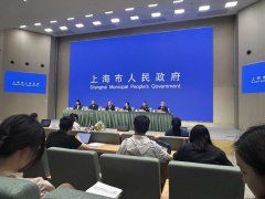 锚定打造国际知识产权保护高地——上海每万人口高价值发明专利拥有量达57.9件